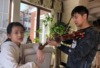 田亮听女儿拉小提琴 森碟的表情亮了