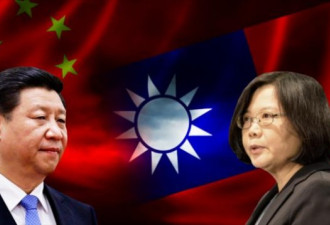 习近平这一台海战略 玩得不好就砍伤自己