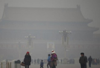 北京或可走出世界污染最严重200城市之列