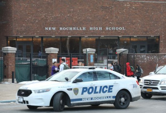 纽约一高中凶案频发 8天内3学生遇刺致1死