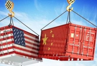中美贸易战：9月1日两国新增的关税有何不同