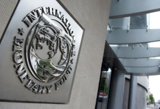 IMF预测全球增长3.9% 美施重税 加拿大将签TPP