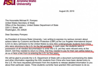 9名中国留学生入境美国被拒，多伦多组队欢迎？