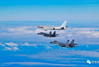 中国空军发励志宣传片 歼-20战机首7机同框