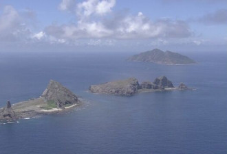 日本称中国海军进入钓鱼岛毗连区 中方回应