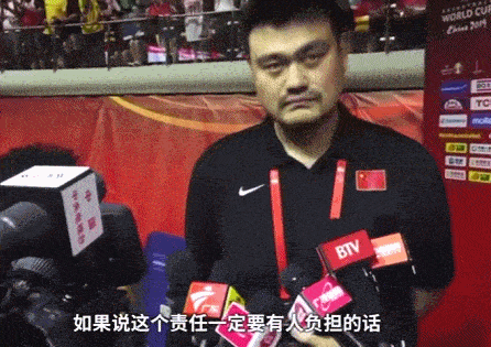 蠢货姚明 姚明的39岁生日 全世界都在骂他