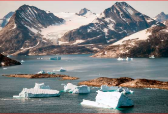 格陵兰议员：卖岛给美国 原因只有一个