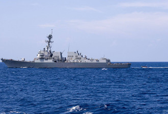 美导弹驱逐舰进入黄岩岛海域 中国军舰警告驱离