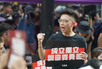 香港青年：青春不应只与催泪瓦斯为伍