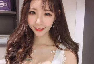 网曝阿娇丈夫出轨网红 选在阿娇外出工作时
