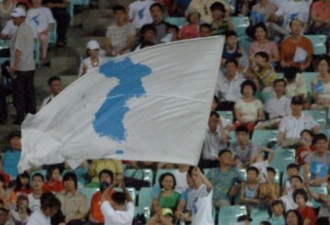 “朝鲜半岛旗”重出江湖！再次飘扬