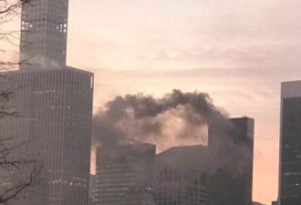美国纽约特朗普大厦失火 现场冒出滚滚黑烟