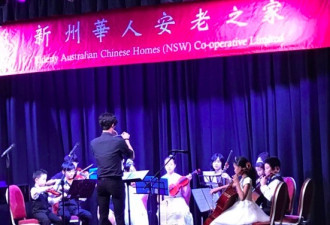 致被撞华裔男孩:永远记住你的美好,你的笑容!