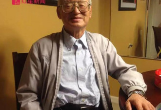 4名性骚扰举报者联系 82岁校友挺罗茜茜