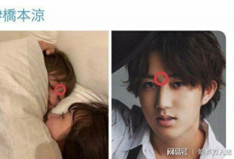 最强女粉丝！因丑被嫌整成萝莉和偶像发生关系