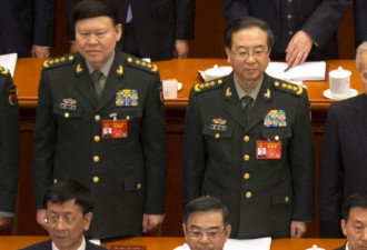 房峰辉，被中共否定的第九个解放军上将