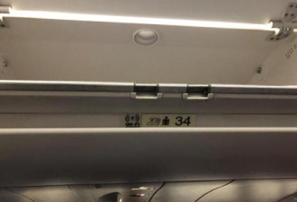 记者体验东航空中Wi-Fi航班:要抢名额