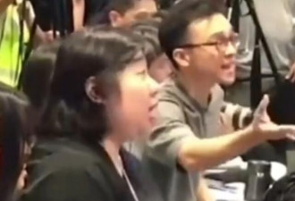 香港记者无限制打断警方发言人讲话