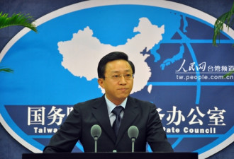 国台办发言人安峰山转任新希望集团首席品牌官