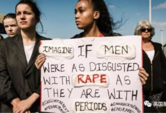 性犯罪频繁发生南非，女性发问 下一个会是我吗
