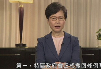 外交部发言人证明香港林郑已失意于中南海