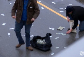美高速公路紧急封路一小时 大批警察出动捡钱