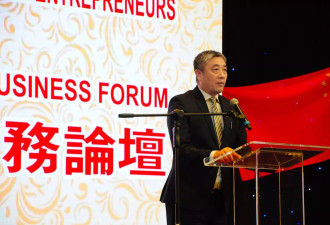 加拿大华商联合总会举行新春团拜会