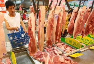 猪肉价飞涨 中国民众始对非洲猪瘟，十分不满