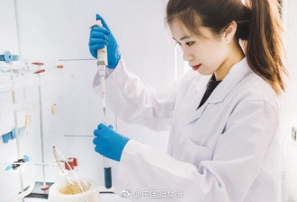 中国90后女科学家再刷新“最年轻”纪录