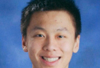 美华裔学生遭霸凌致死4被告获刑 母终生痛苦