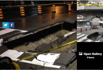 多伦多央街&amp;401主水管爆裂致路面塌陷、封路！