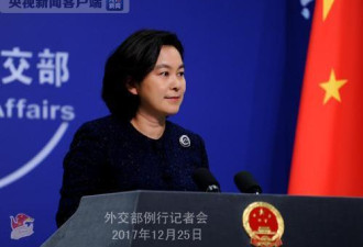 中国阻碍对朝鲜输送人道物资 外交部回应