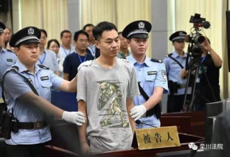 殴打老师当事人服刑:暴瘦四五十斤 望读MBA