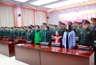 首次！福建省军区举行高级士官晋升军衔仪式
