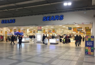 最后几家门店关张 Sears彻底告别市场