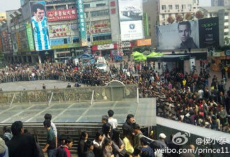 南京警民冲突爆发！祸起金钱