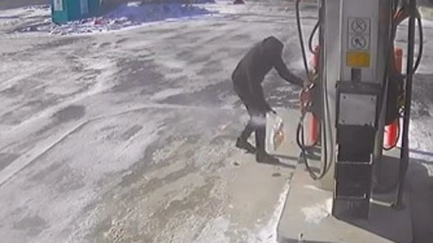 Gas Pump
