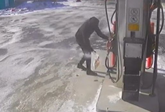 视频：光天化日 士嘉堡男子欲在加油站纵火
