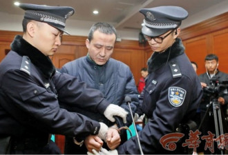 救援支队长性侵姐妹花致1死改判死缓