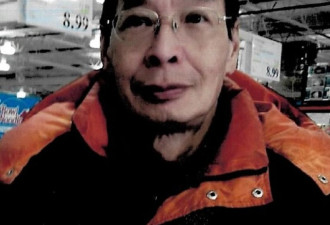 多伦多63岁华裔男子凌晨遛狗失踪