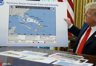 说错飓风路径被打脸，特朗普搬出手绘地图展示