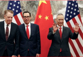 中美敲定  ：  十月在华盛顿举行贸易谈判