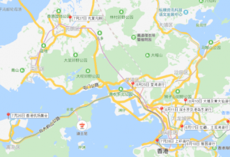 暴力示威冲击香港旅游业：吓走5成游客