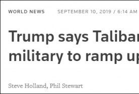 9·11纪念日前三天,特朗普：阿富汗和谈黄了