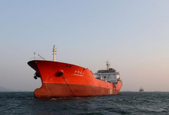 朝鲜石油走私“罗生门” 船和石油来自哪
