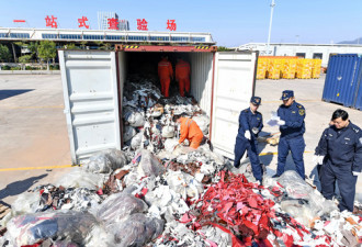 去年中国花了37亿美元进口了世界一半的垃圾