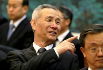 刘鹤可能全面掌管中国经济 李克强尴尬了