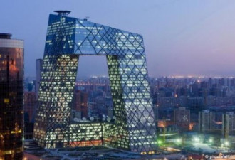 央视大楼后 德国大师再造北京地标建筑