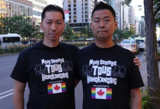 香港支持者被踢出蒙特利尔同性恋大游行