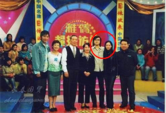 汪峰第一任妻子曝光 男方曾在节目上向她求婚